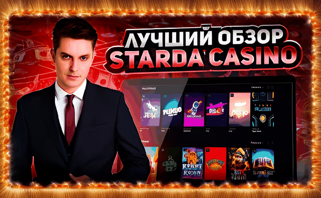 aviator kz igra ea85b7 7